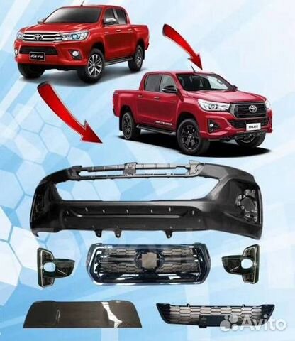 Рестайлинг Toyota Hilux
