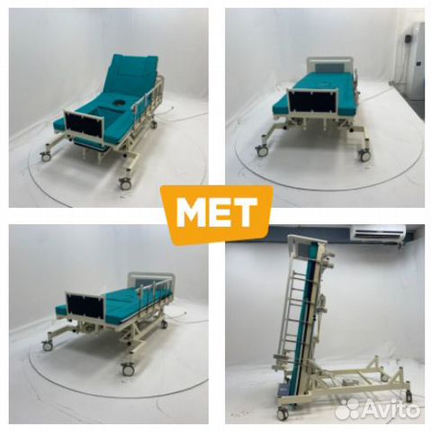 MET Lift Up 2.0 Кровать с электро вертикализатором