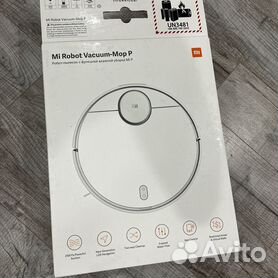 Xiaomi mi robot vacuum mop 2 pro