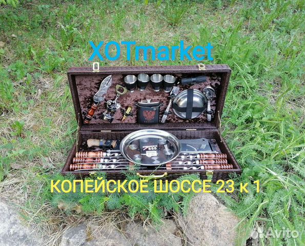 Набор шампуров в кейсе