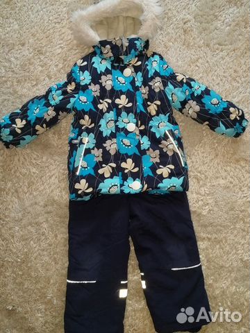 Зимний костюм Lenne