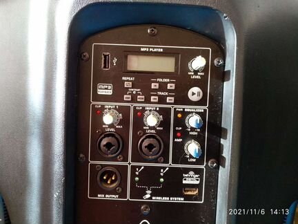 Behringer eurolive b 115 mp3