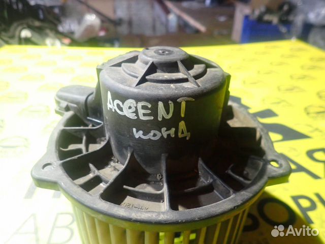 Моторчик отопителя для Hyundai Accent II (+тагаз)