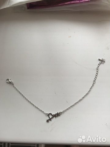 Серебряный браслет