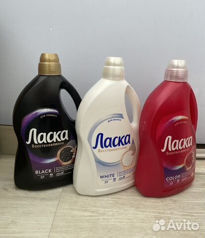 Гель для стирки