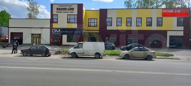 Свободного назначения, 250 м²
