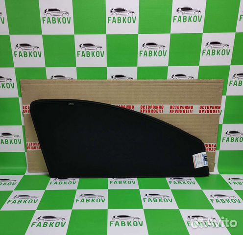 Каркасные шторки для Geely MK