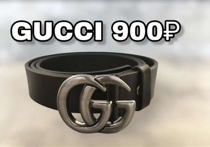 Ремень Gucci с пряжкой под Серебро 900