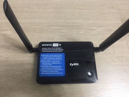 Роутер zyxel Keenetic lite 3