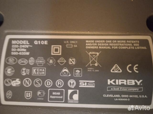 Пылесос Kirby