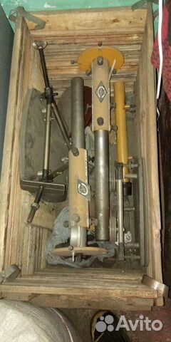 Сходразвал