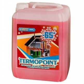 Теплоноситель Termopoint 65, 20л 00-00000068