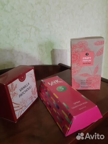 Туалетные воды 3шт