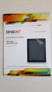 Пленка защитная на iPad 2/3/4