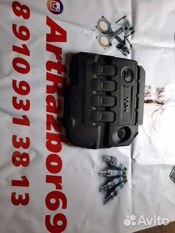 Накладка двигателя skoda 2.0 дизель