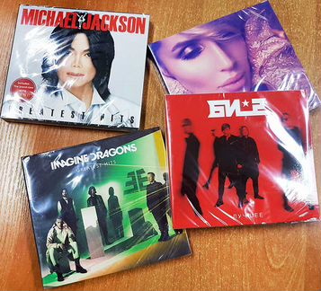 CD Диски Русская и Зарубежная музыка всех жанров