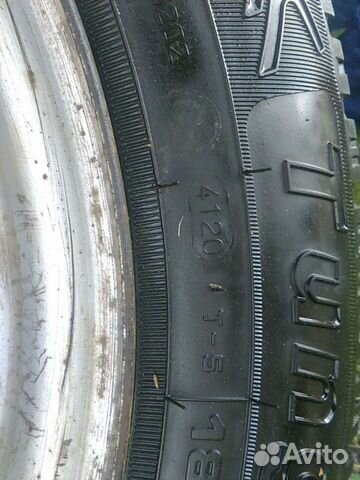 Tunga Nordway 185/70 R14