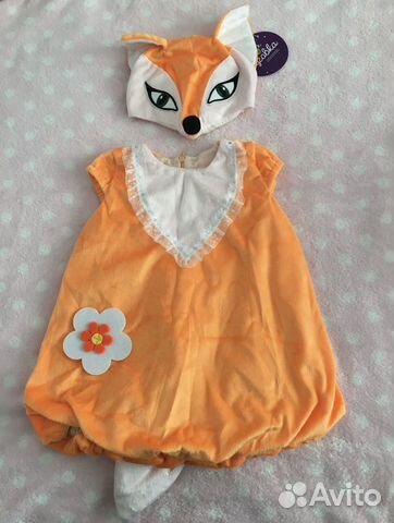 Карнавальный костюм «Лисичка»