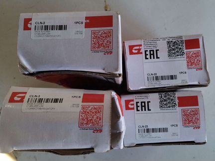 CLN-22 стойка стабилизатора