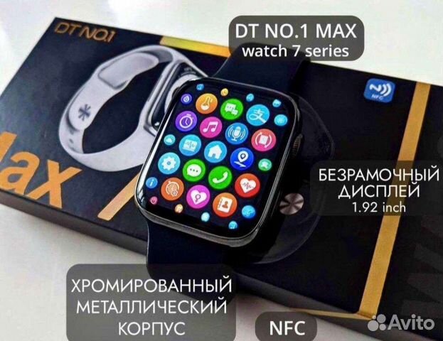 Smart watch (apple, DT NO.1) новые