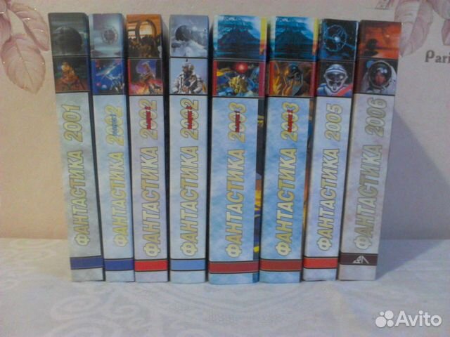 Зарубежная фантастика, Дж. Лорд