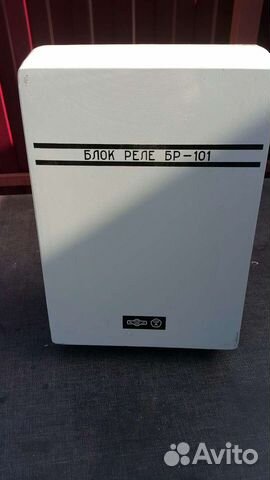 Корпус из алюминия