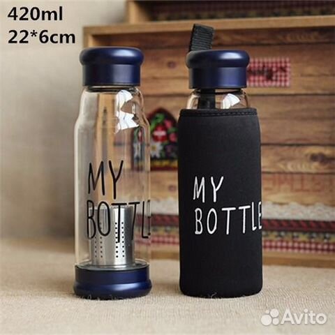 Бутылка для чая, воды My Bottle Tea новые