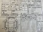 Daihatsu Mira e:S 0.7 CVT, 2014, 89 000 км объявление продам