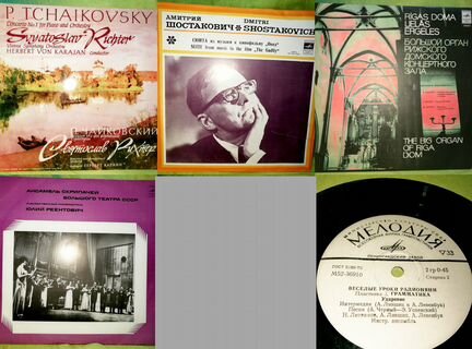 Пластинки 3