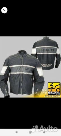 Мотокуртка кожаная мужская Arlen ness