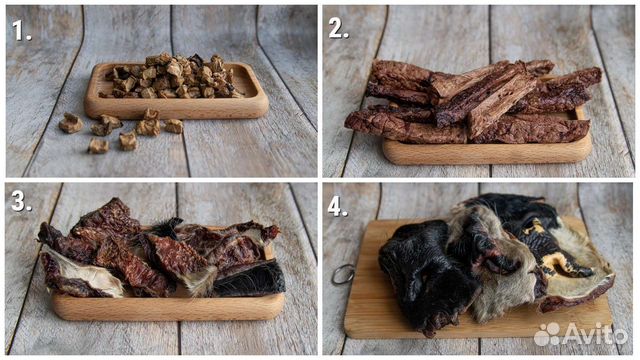 Сушёные лакомства для собак
