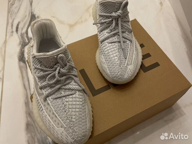 Adidas yeezy boost кроссовки адидас изи