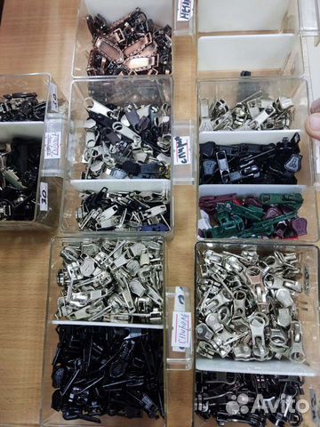 Бегунок для молнии