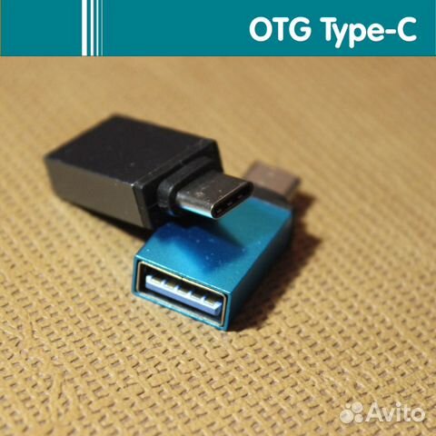 Адаптер OTG Type-C к USB / USB 3.1
