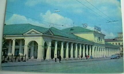 Открытки Ярославль 1973 год