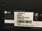 Монитор LG 24MK600M-B 75гц объявление продам