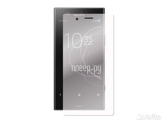 Гибридное защитное стекло Krutoff для Sony Xpe
