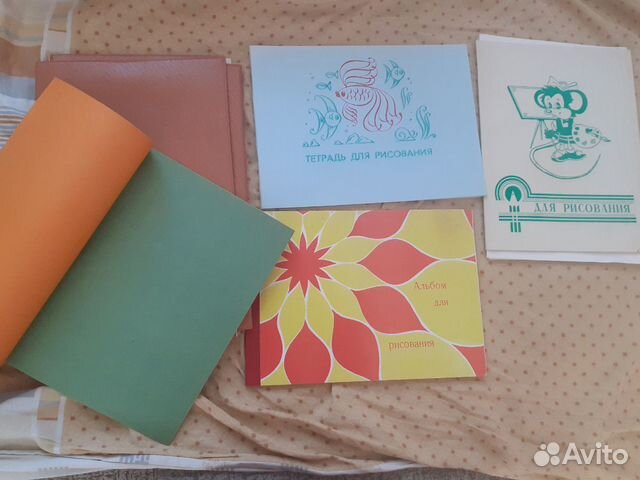 Концелярские принадлежности СССР