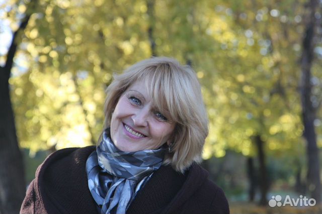 Главный бухгалтер