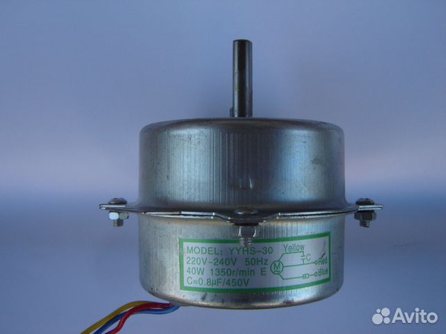 Двигатель yyhs-30 к тепло-вентилятору KPT-28-BR