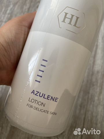 Лосьон для лица, azulene Lotion, HolyLand