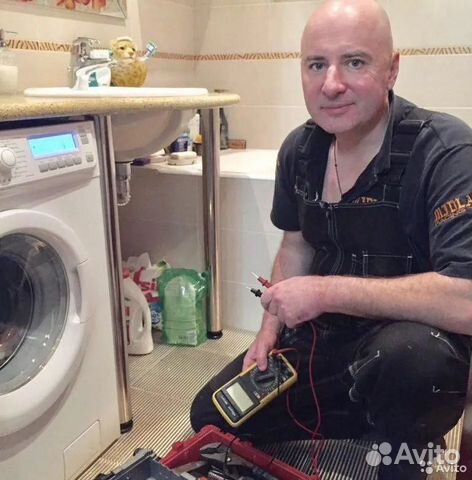 Ремонт Стиральных Машин Ремонт Посудомоечных Машин