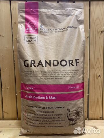 Грандорф корм для собак Индейка 10кг