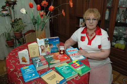 Репетиторство по физике