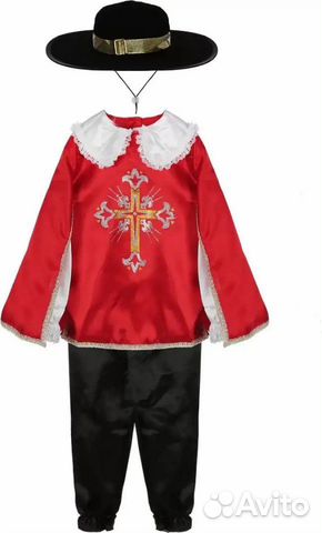 Костюм мушкетера напрокат