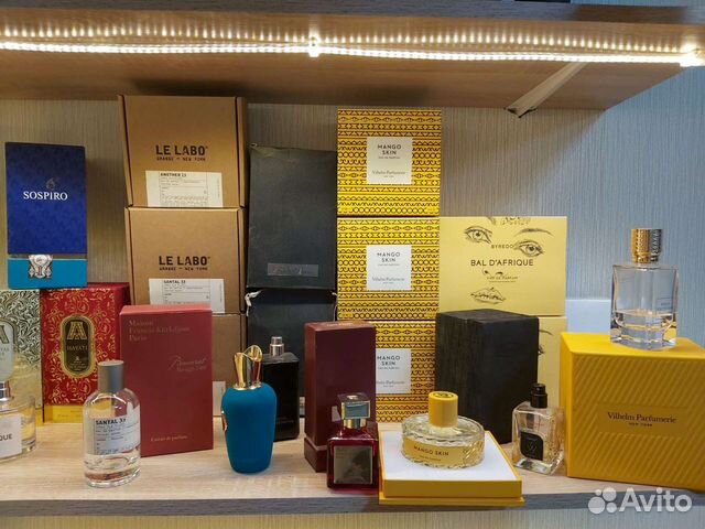 Парфюмерия