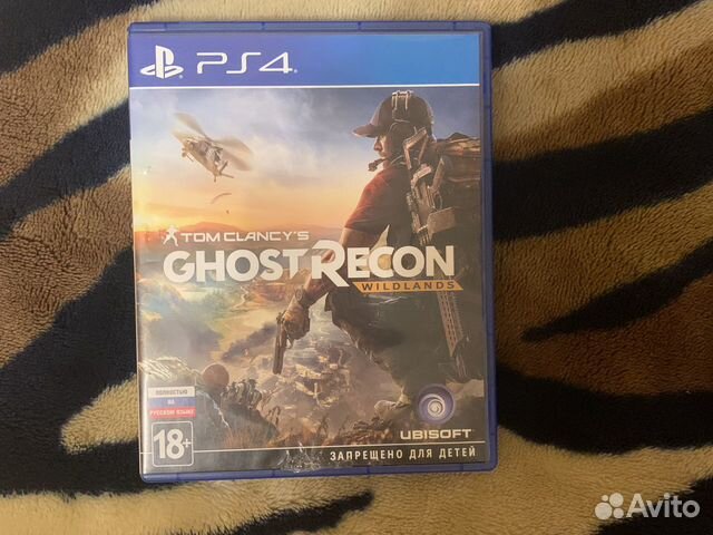 Sony PS4 500gb