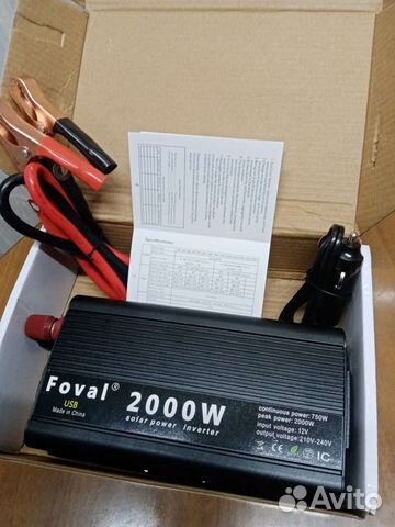 Инвертор преобразователь напряжения с 12- 220