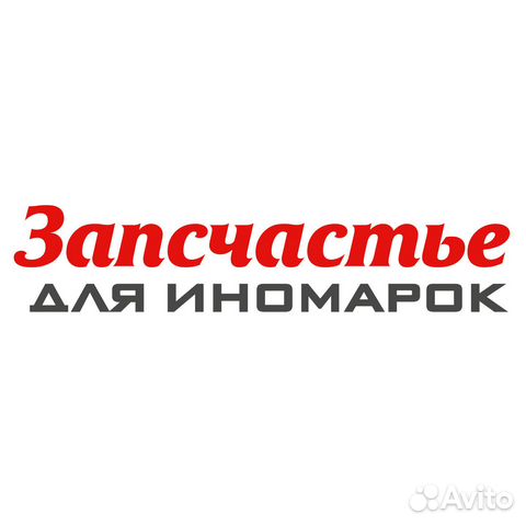 Новый номер cb0107) шаровая опора верх.(аналоги:cb