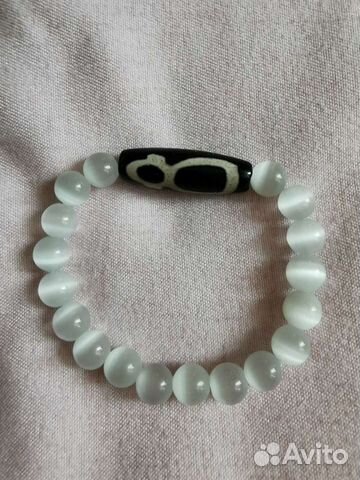 Бусина Дзи Кубера